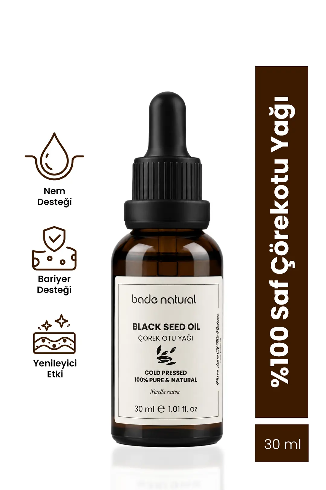 [BN.0476] чёрного тмина масло холодного отжима %100 чистое 30 ml